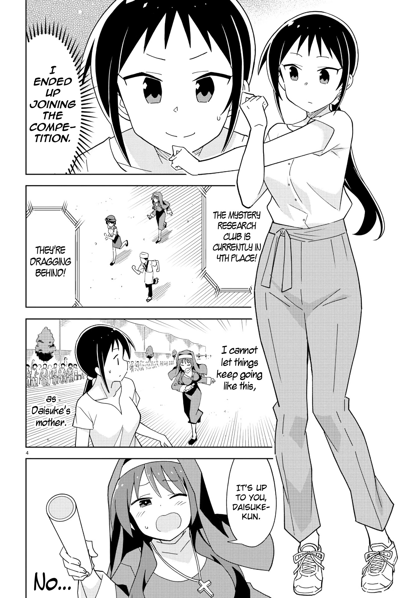 Atsumare! Fushigi Kenkyu-bu Chapter 196 page 5 - Chapter 196: The Mystery of Costume Relays
