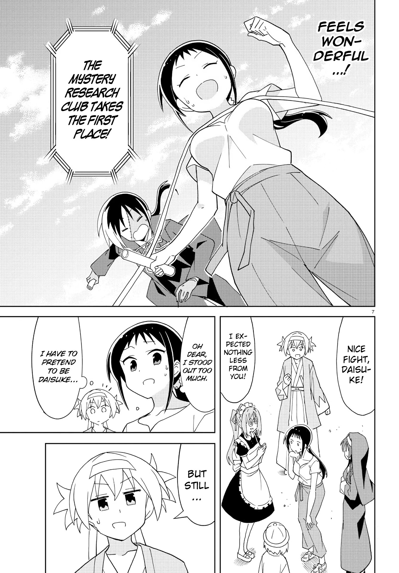 Atsumare! Fushigi Kenkyu-bu Chapter 196 page 8 - Chapter 196: The Mystery of Costume Relays