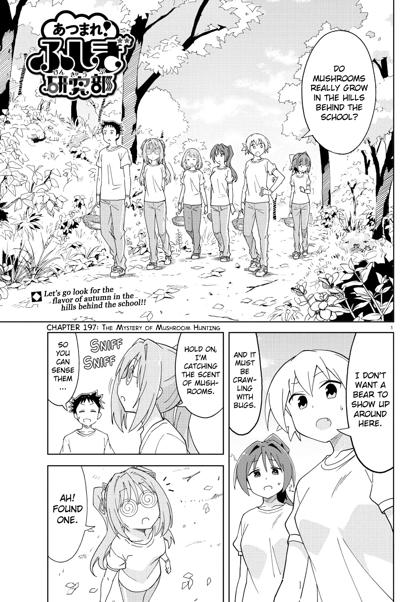 Atsumare! Fushigi Kenkyu-bu Chapter 197 page 1 - Chapter 197: The Mystery of Mushroom Hunting