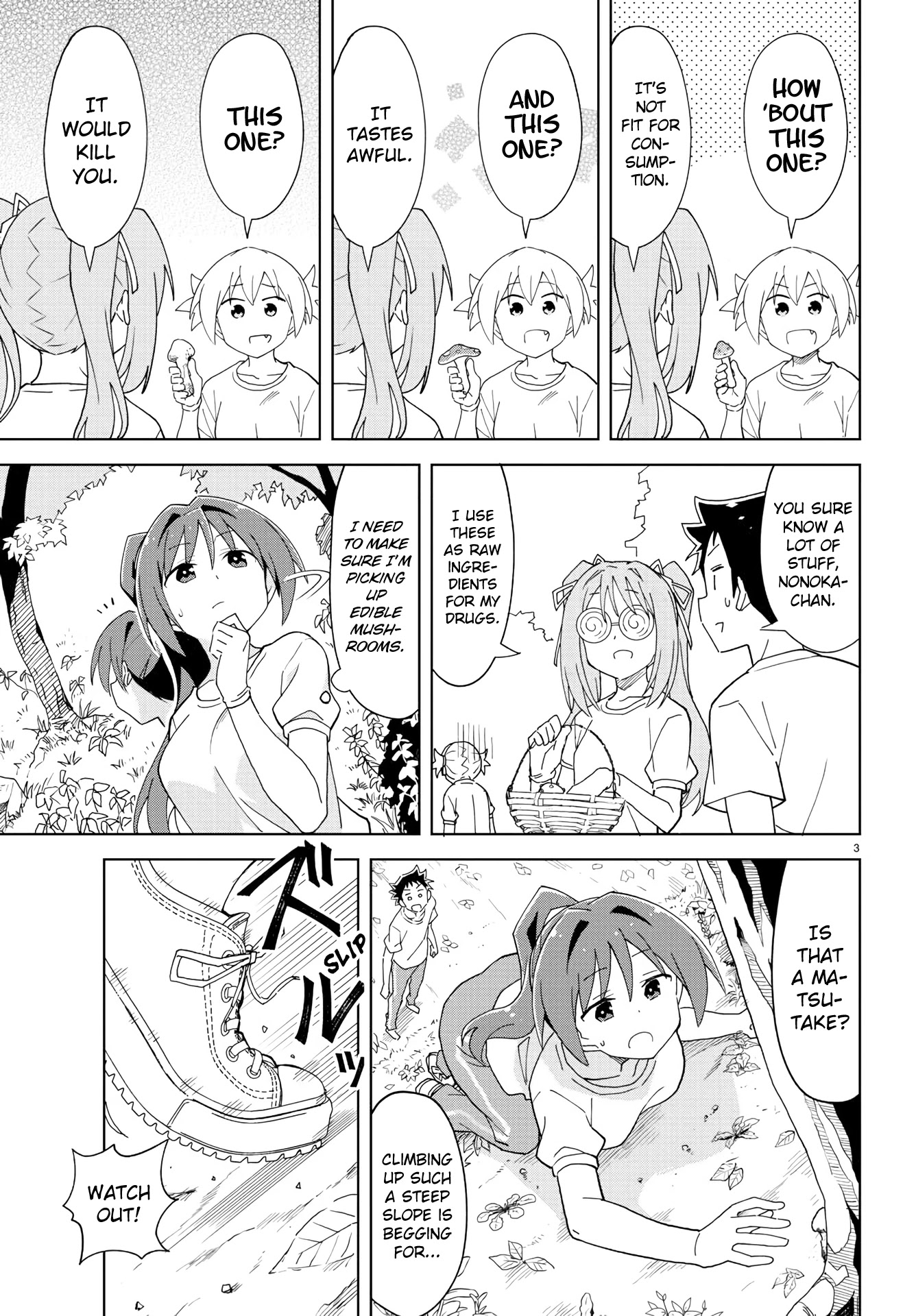 Atsumare! Fushigi Kenkyu-bu Chapter 197 page 3 - Chapter 197: The Mystery of Mushroom Hunting