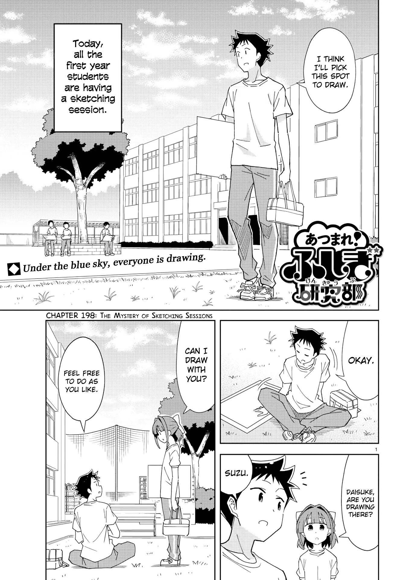 Atsumare! Fushigi Kenkyu-bu Chapter 198 page 1 - Chapter 198: The Mystery of Sketching Sessions