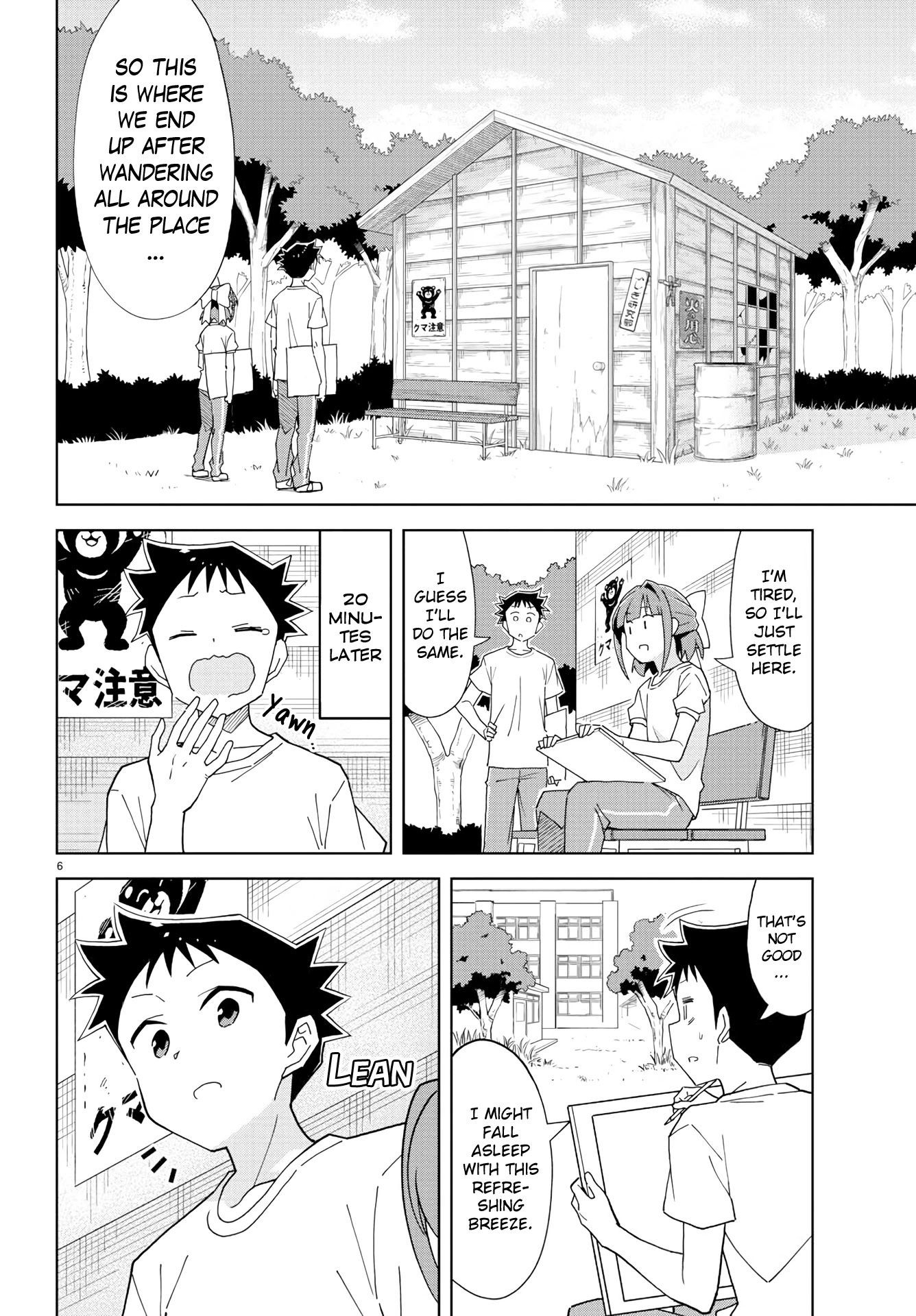 Atsumare! Fushigi Kenkyu-bu Chapter 198 page 6 - Chapter 198: The Mystery of Sketching Sessions