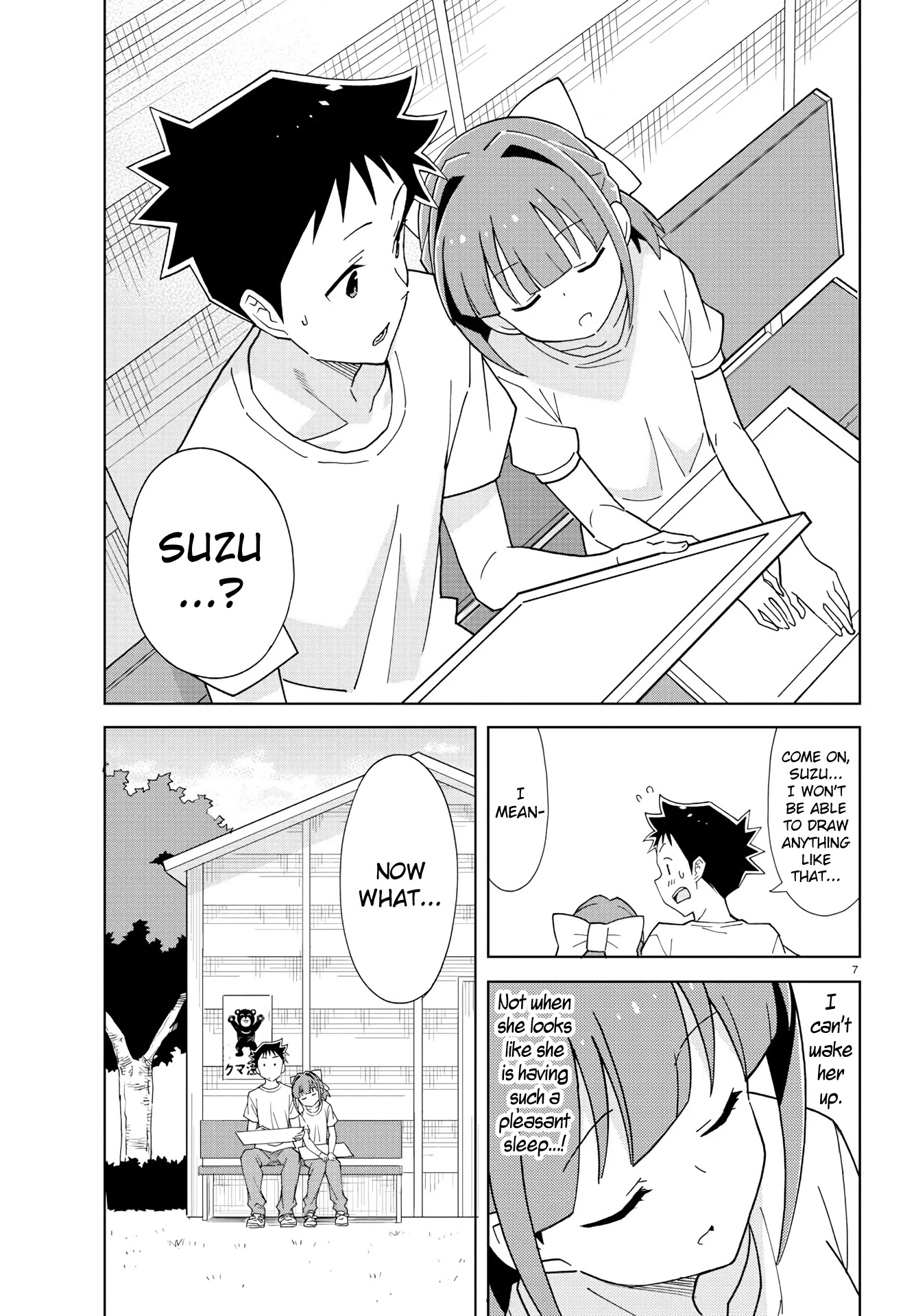 Atsumare! Fushigi Kenkyu-bu Chapter 198 page 7 - Chapter 198: The Mystery of Sketching Sessions