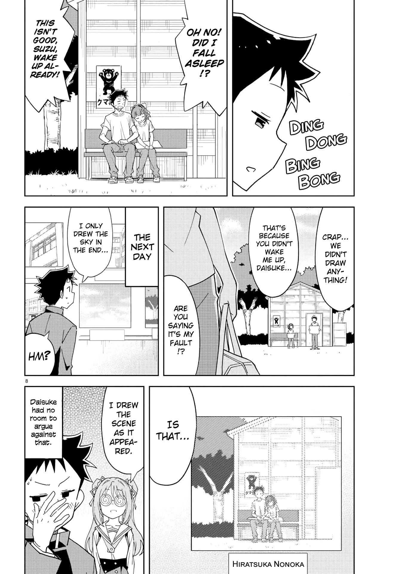 Atsumare! Fushigi Kenkyu-bu Chapter 198 page 8 - Chapter 198: The Mystery of Sketching Sessions