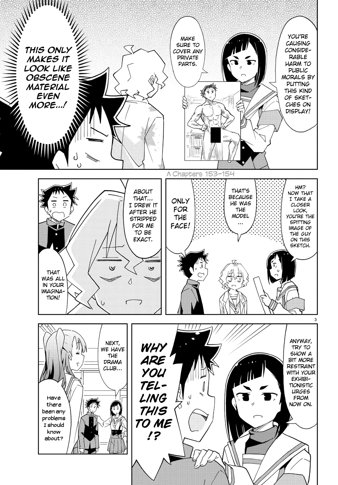 Atsumare! Fushigi Kenkyu-bu Chapter 199 page 3 - Chapter 199: The Mystery of Violating School Regulations