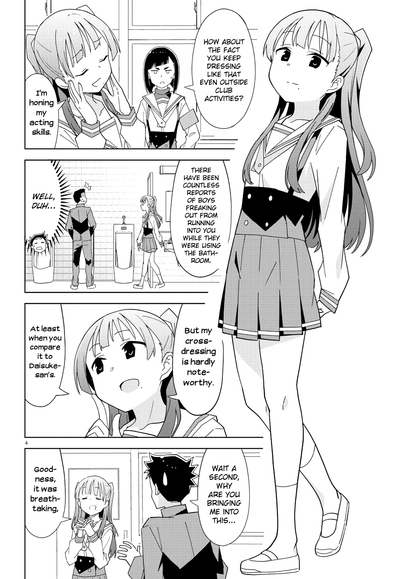 Atsumare! Fushigi Kenkyu-bu Chapter 199 page 4 - Chapter 199: The Mystery of Violating School Regulations