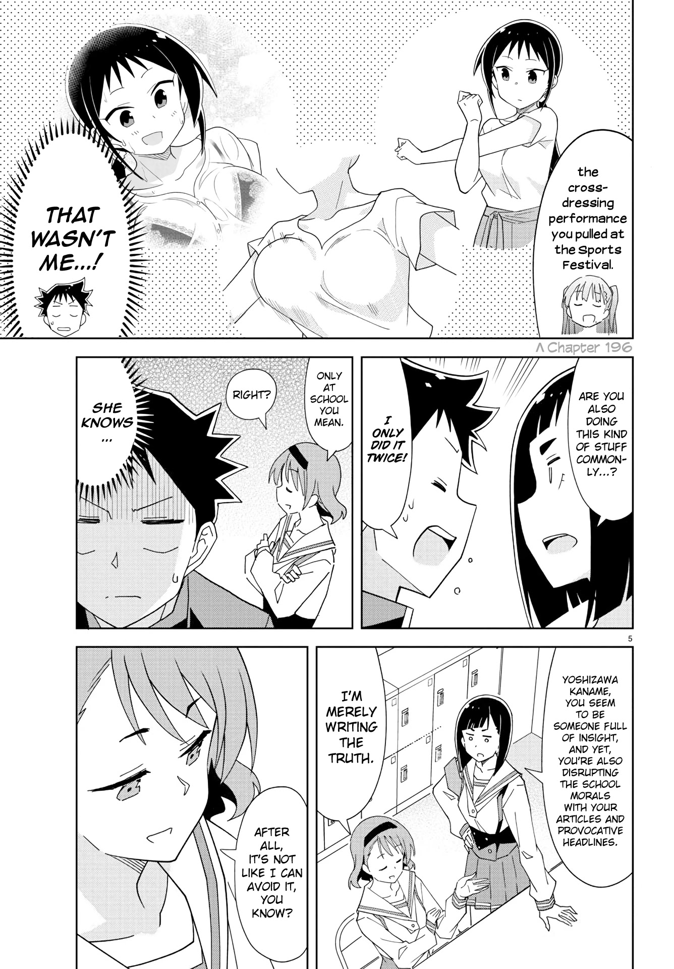 Atsumare! Fushigi Kenkyu-bu Chapter 199 page 5 - Chapter 199: The Mystery of Violating School Regulations