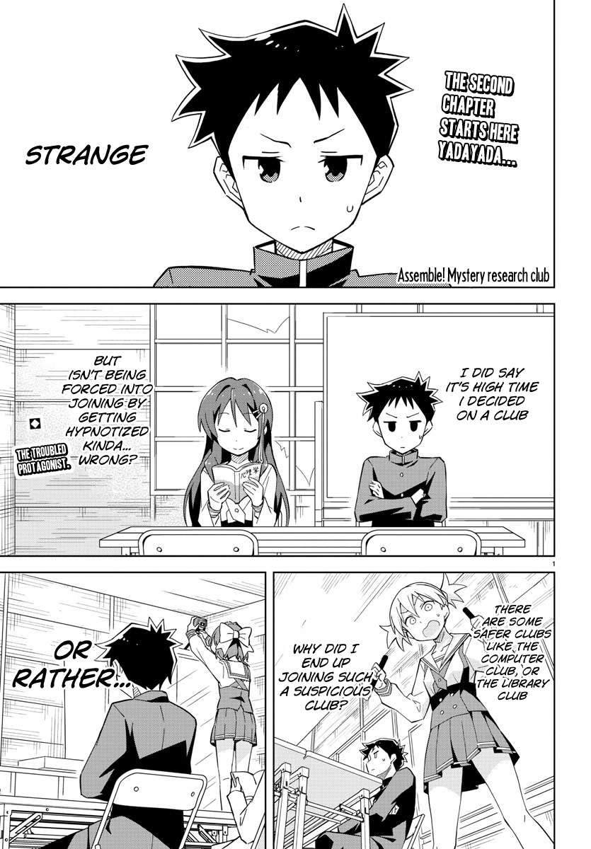 Atsumare! Fushigi Kenkyu-bu Chapter 2 page 1 - Chapter 2: Mysteries and the meaning of life