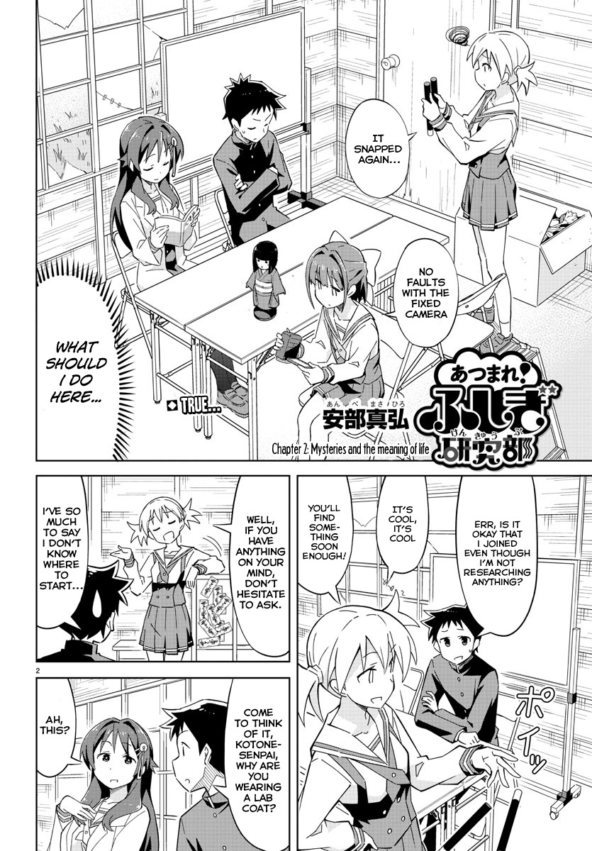Atsumare! Fushigi Kenkyu-bu Chapter 2 page 2 - Chapter 2: Mysteries and the meaning of life