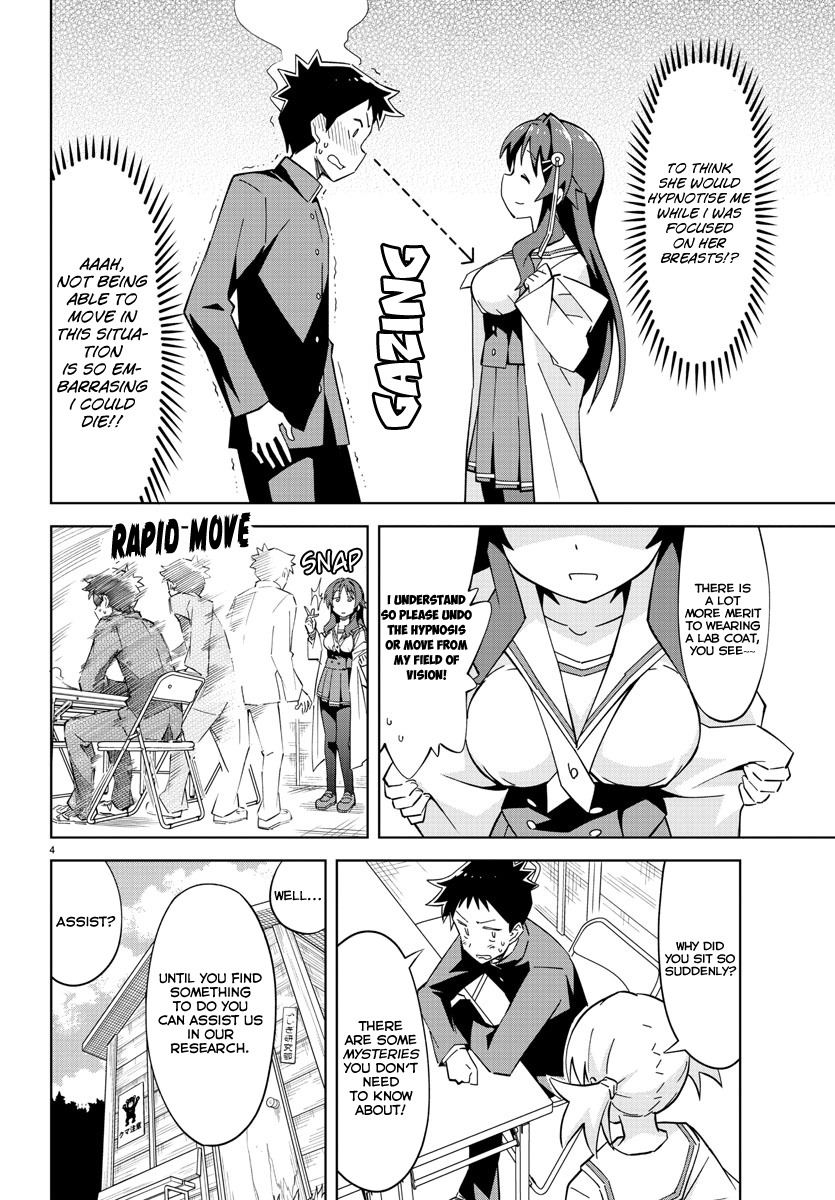 Atsumare! Fushigi Kenkyu-bu Chapter 2 page 4 - Chapter 2: Mysteries and the meaning of life