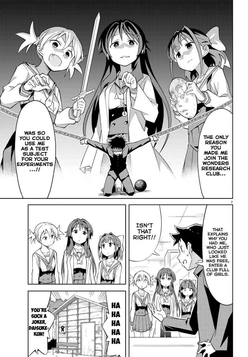 Atsumare! Fushigi Kenkyu-bu Chapter 2 page 7 - Chapter 2: Mysteries and the meaning of life