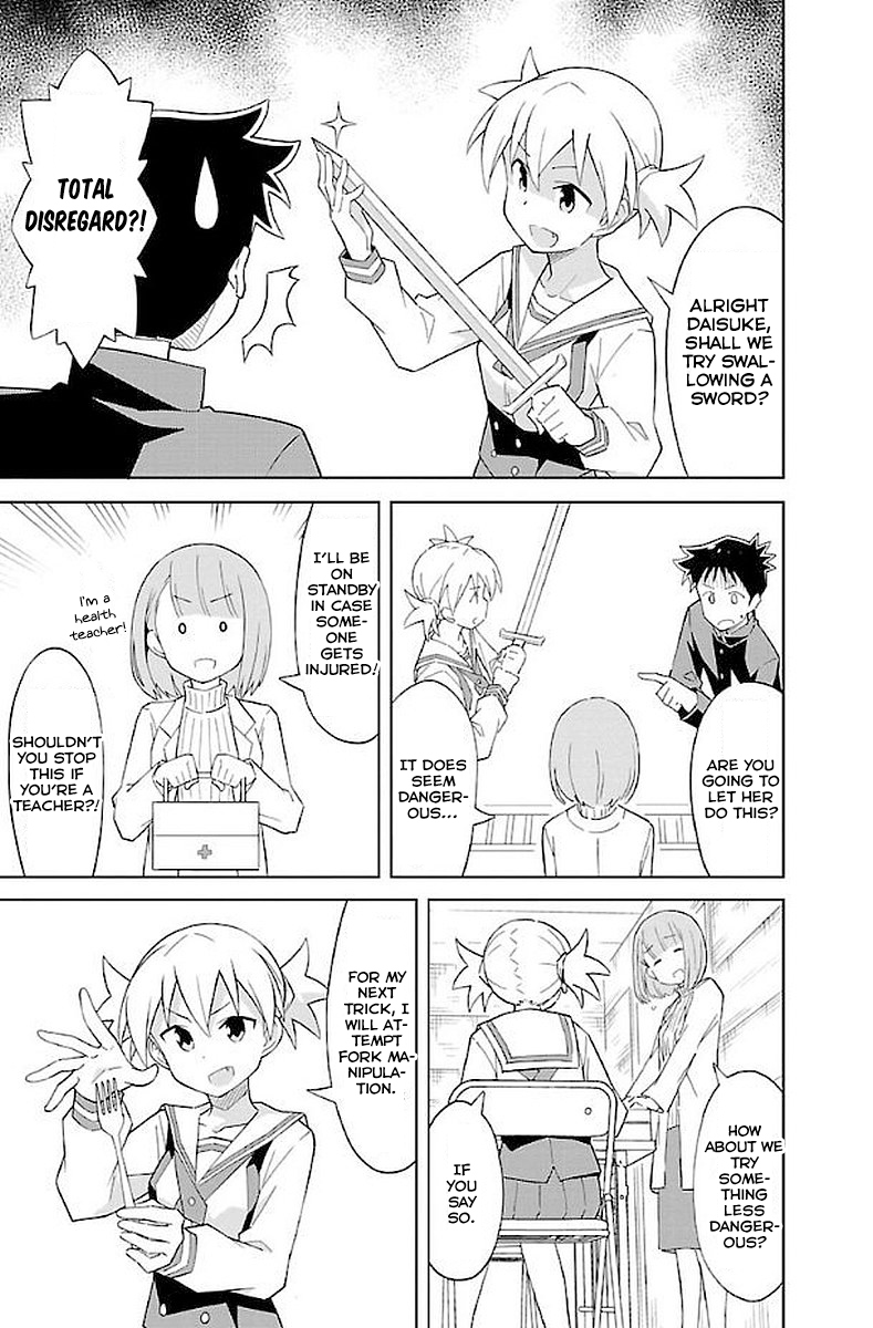 Atsumare! Fushigi Kenkyu-bu Chapter 20 page 4 - Chapter 20: The Mystery of the Advisor