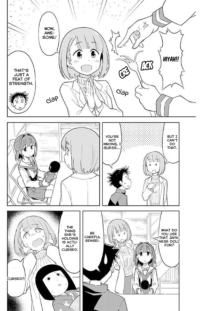 Atsumare! Fushigi Kenkyu-bu Chapter 20 page 5 - Chapter 20: The Mystery of the Advisor