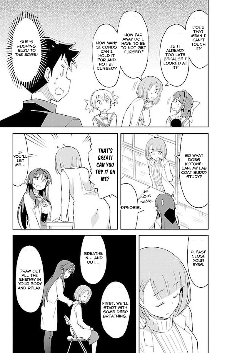 Atsumare! Fushigi Kenkyu-bu Chapter 20 page 6 - Chapter 20: The Mystery of the Advisor