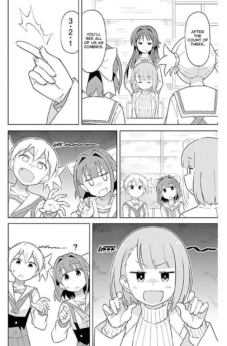 Atsumare! Fushigi Kenkyu-bu Chapter 20 page 7 - Chapter 20: The Mystery of the Advisor