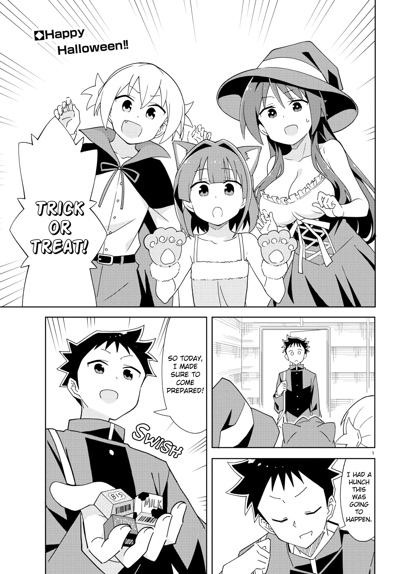 Atsumare! Fushigi Kenkyu-bu Chapter 200 page 2 - Chapter 200: The Mystery of Tricks
