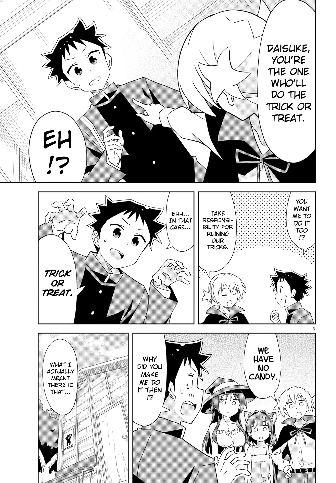 Atsumare! Fushigi Kenkyu-bu Chapter 200 page 4 - Chapter 200: The Mystery of Tricks