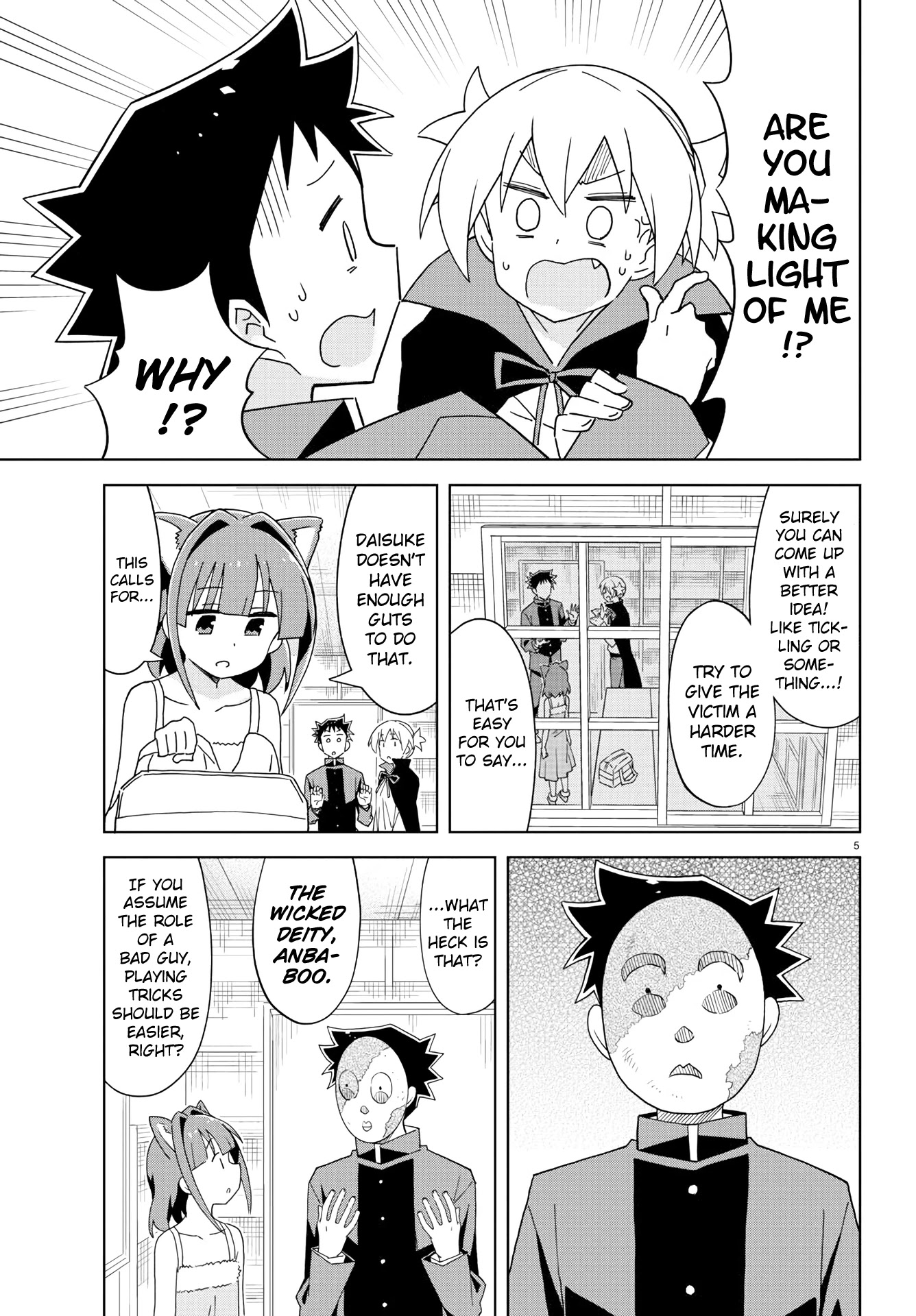 Atsumare! Fushigi Kenkyu-bu Chapter 200 page 6 - Chapter 200: The Mystery of Tricks