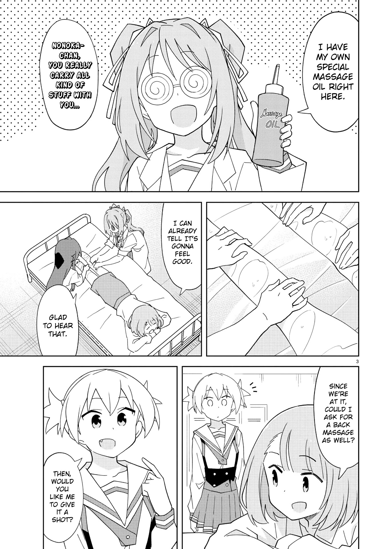 Atsumare! Fushigi Kenkyu-bu Chapter 201 page 3 - Chapter 201: The Mystery of Massages