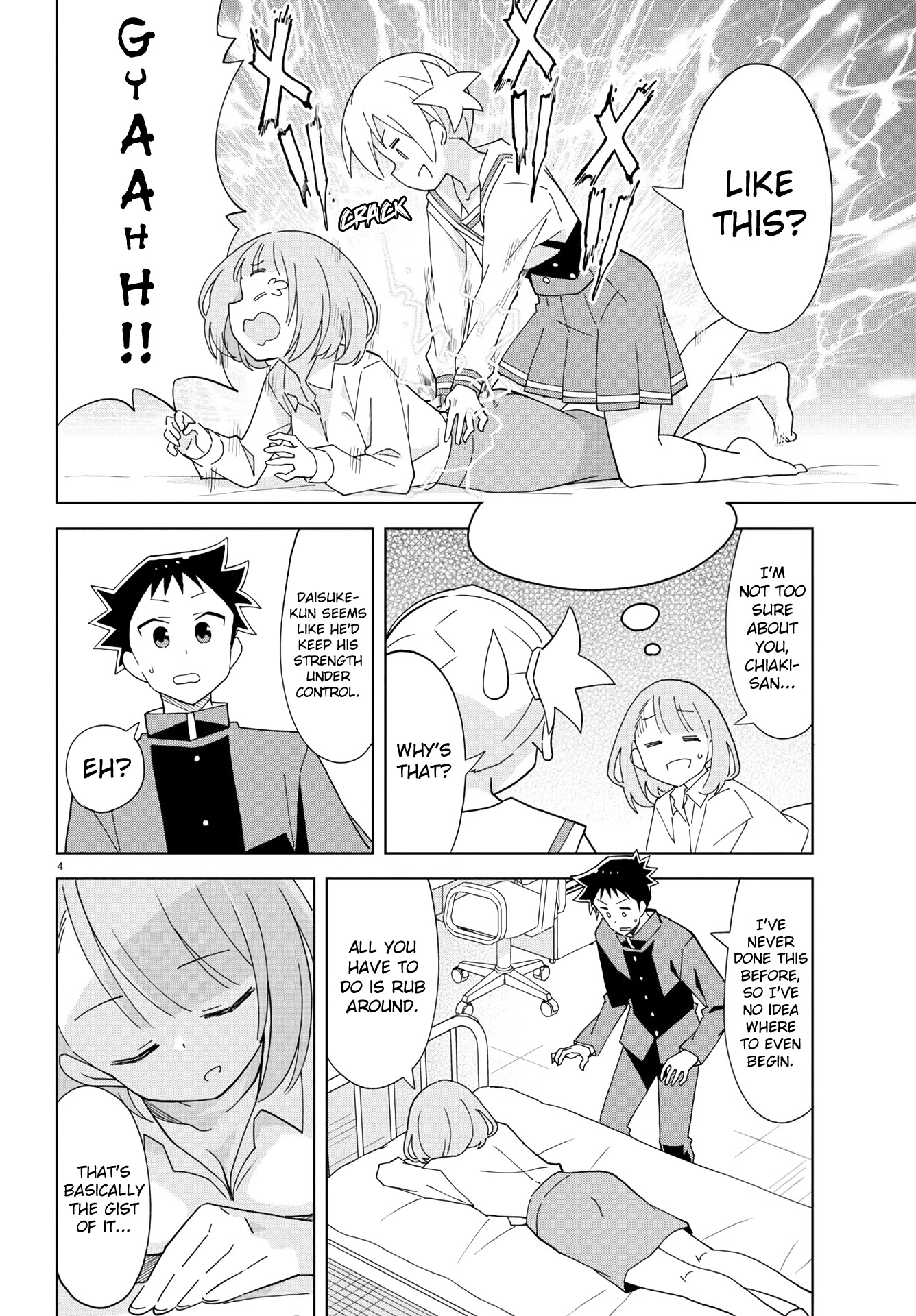 Atsumare! Fushigi Kenkyu-bu Chapter 201 page 4 - Chapter 201: The Mystery of Massages