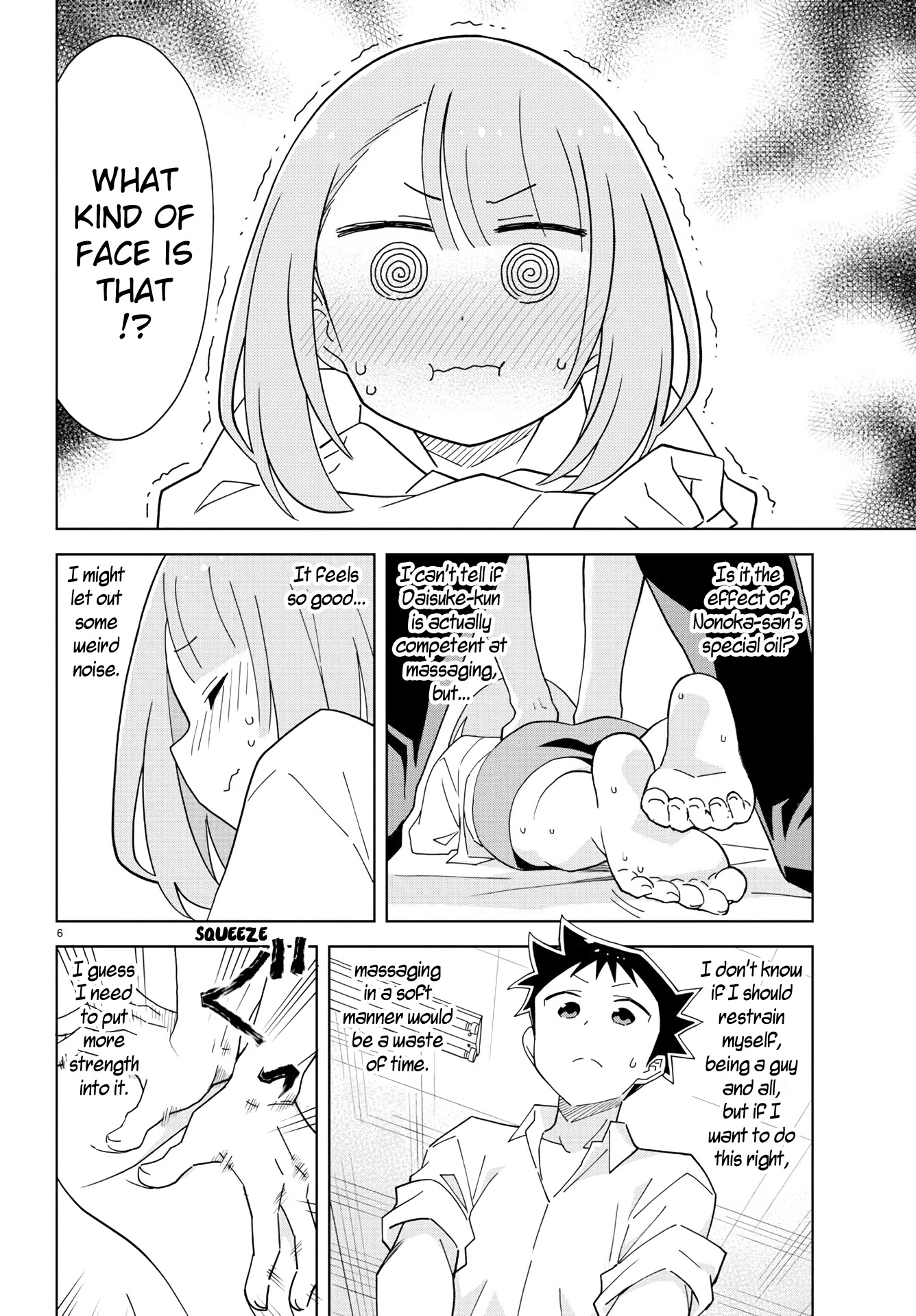 Atsumare! Fushigi Kenkyu-bu Chapter 201 page 6 - Chapter 201: The Mystery of Massages
