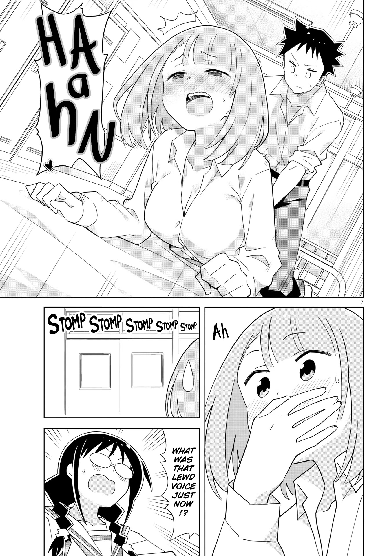 Atsumare! Fushigi Kenkyu-bu Chapter 201 page 7 - Chapter 201: The Mystery of Massages