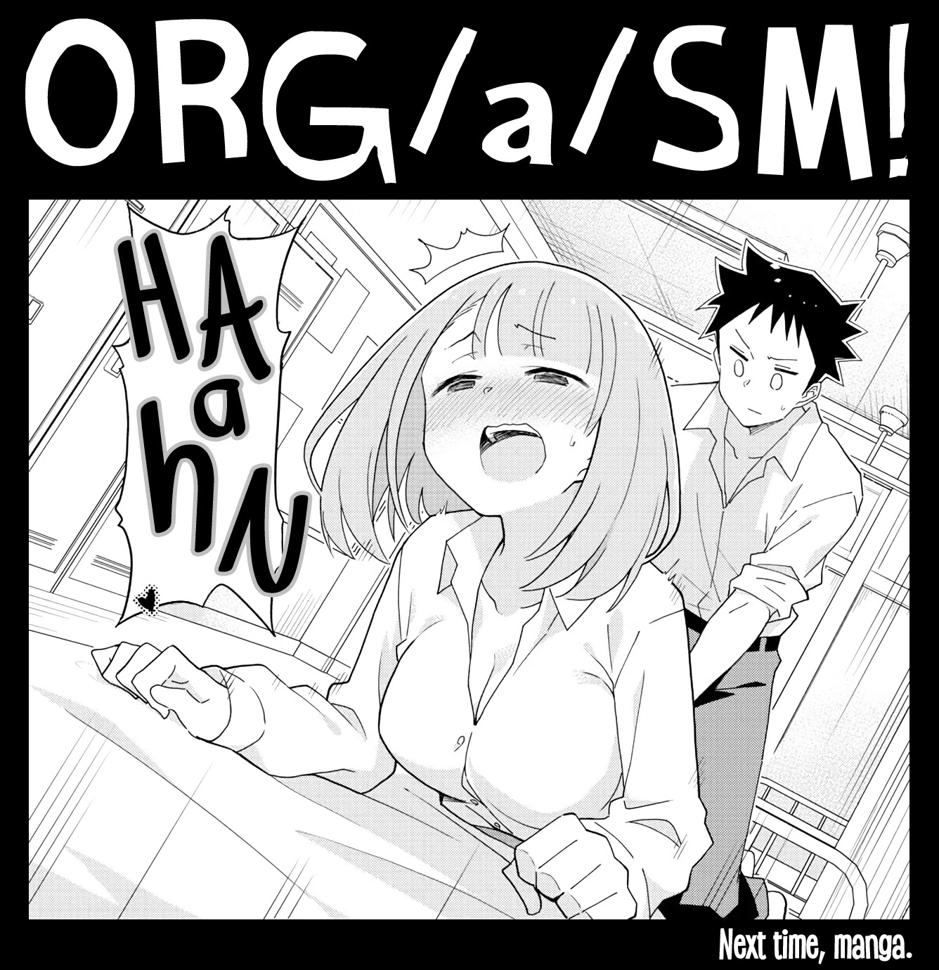 Atsumare! Fushigi Kenkyu-bu Chapter 201 page 9 - Chapter 201: The Mystery of Massages