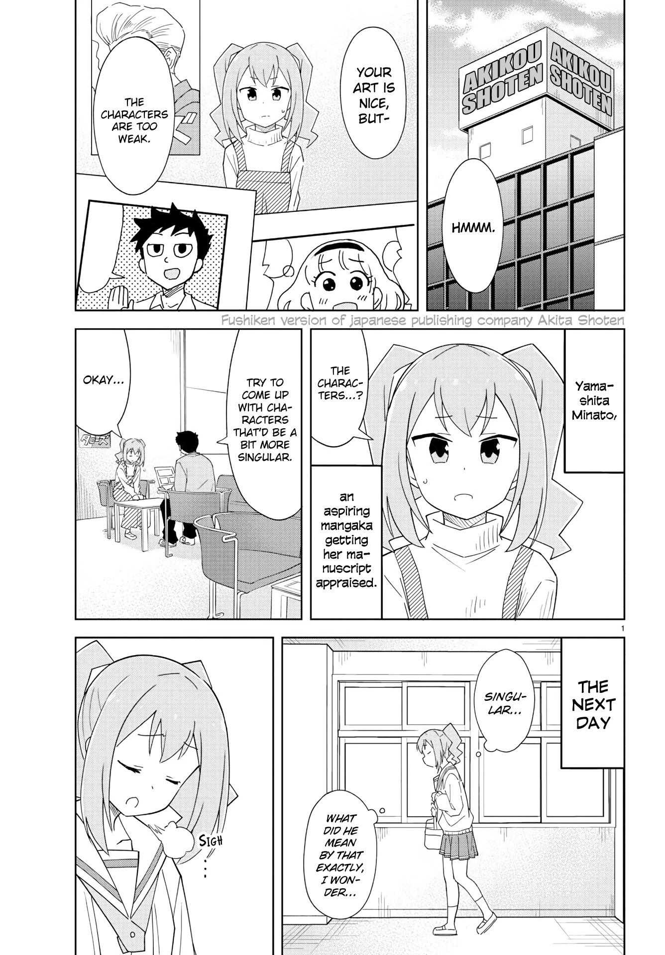 Atsumare! Fushigi Kenkyu-bu Chapter 202 page 1 - Chapter 202: The Mystery of Submitting Entries