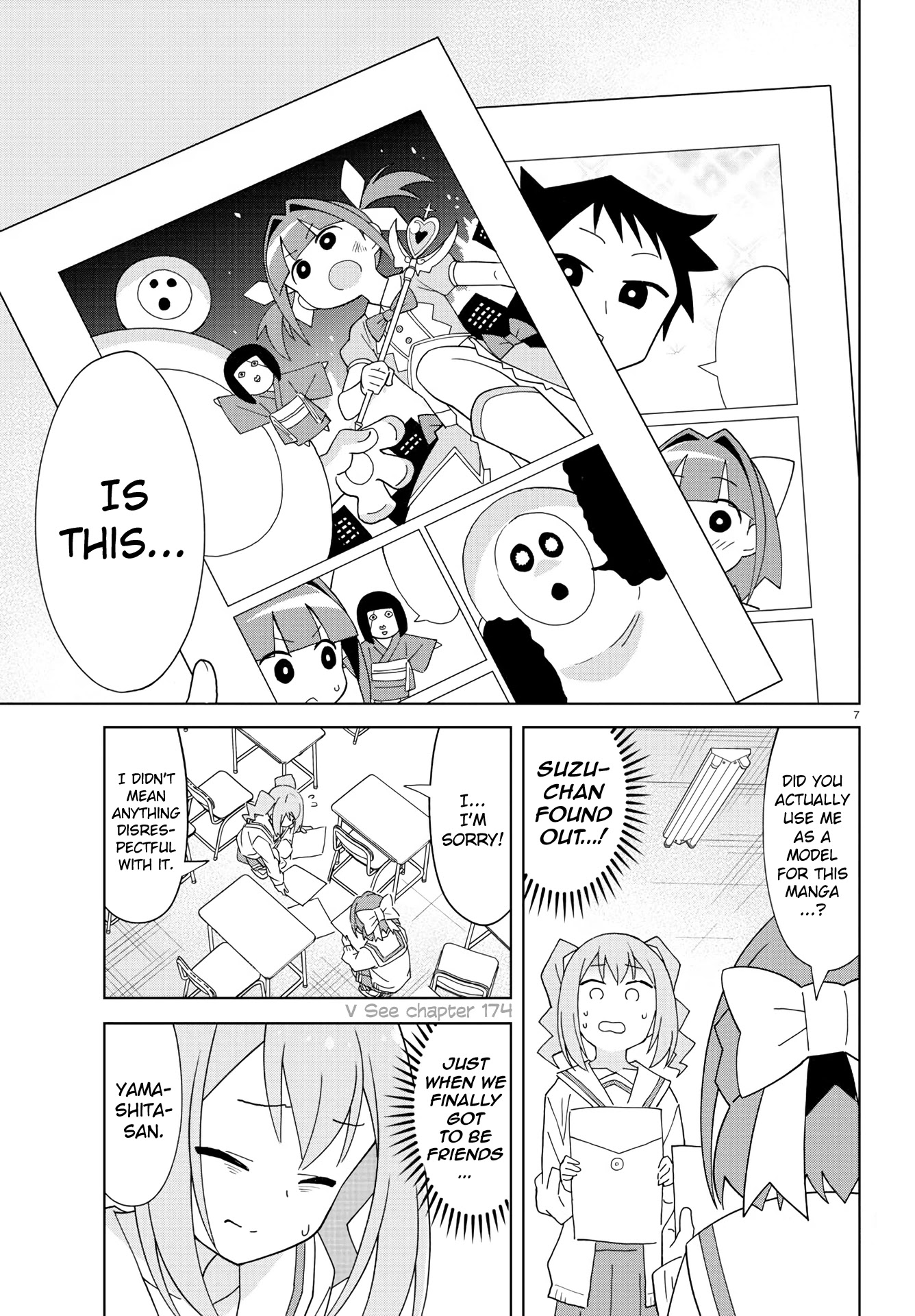 Atsumare! Fushigi Kenkyu-bu Chapter 202 page 7 - Chapter 202: The Mystery of Submitting Entries