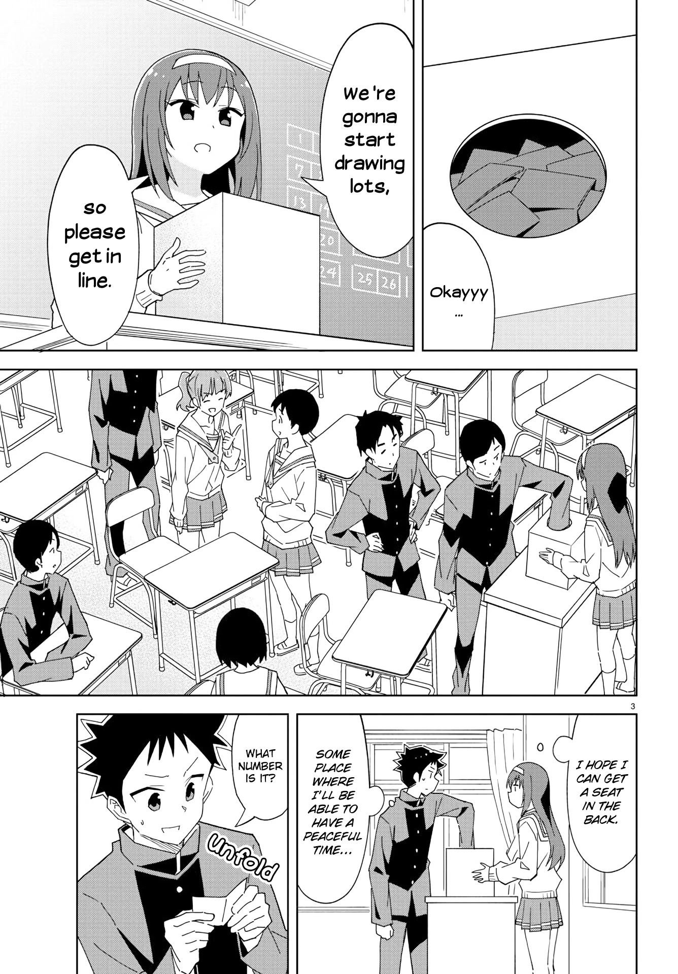 Atsumare! Fushigi Kenkyu-bu Chapter 203 page 3 - Chapter 203: The Mystery of Changing Seats