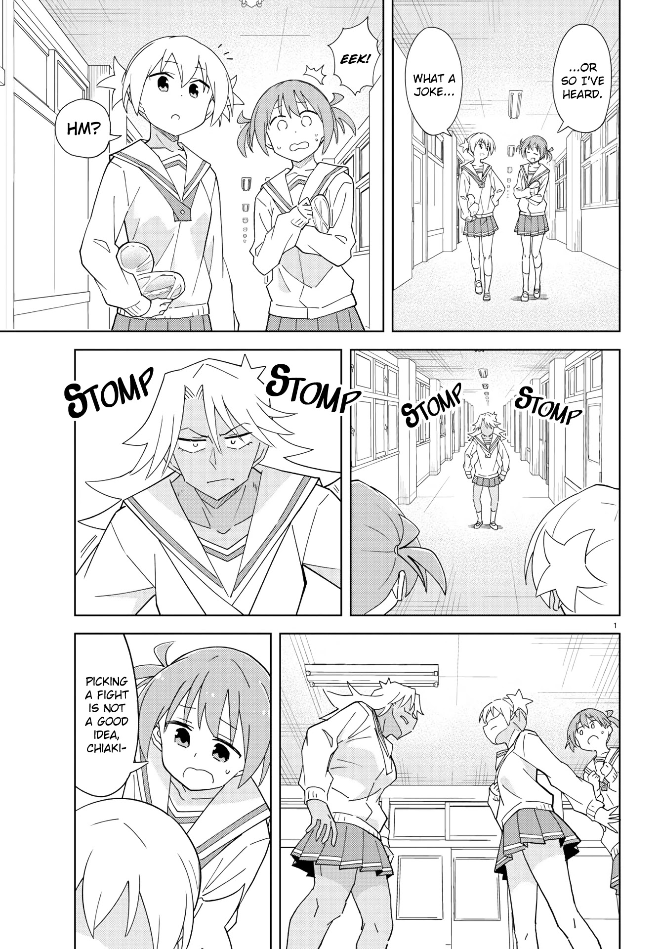 Atsumare! Fushigi Kenkyu-bu Chapter 204 page 1 - Chapter 204: The Mystery of Hugs