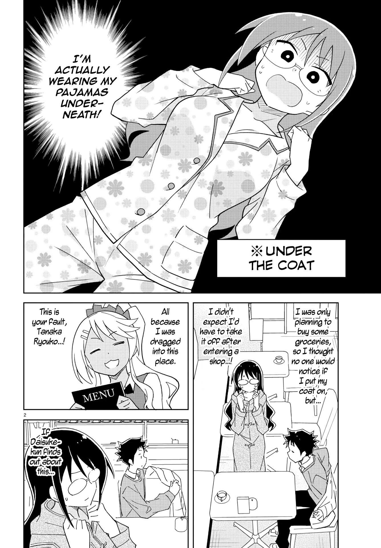 Atsumare! Fushigi Kenkyu-bu Chapter 205 page 3 - Chapter 205: The Mystery of Coats