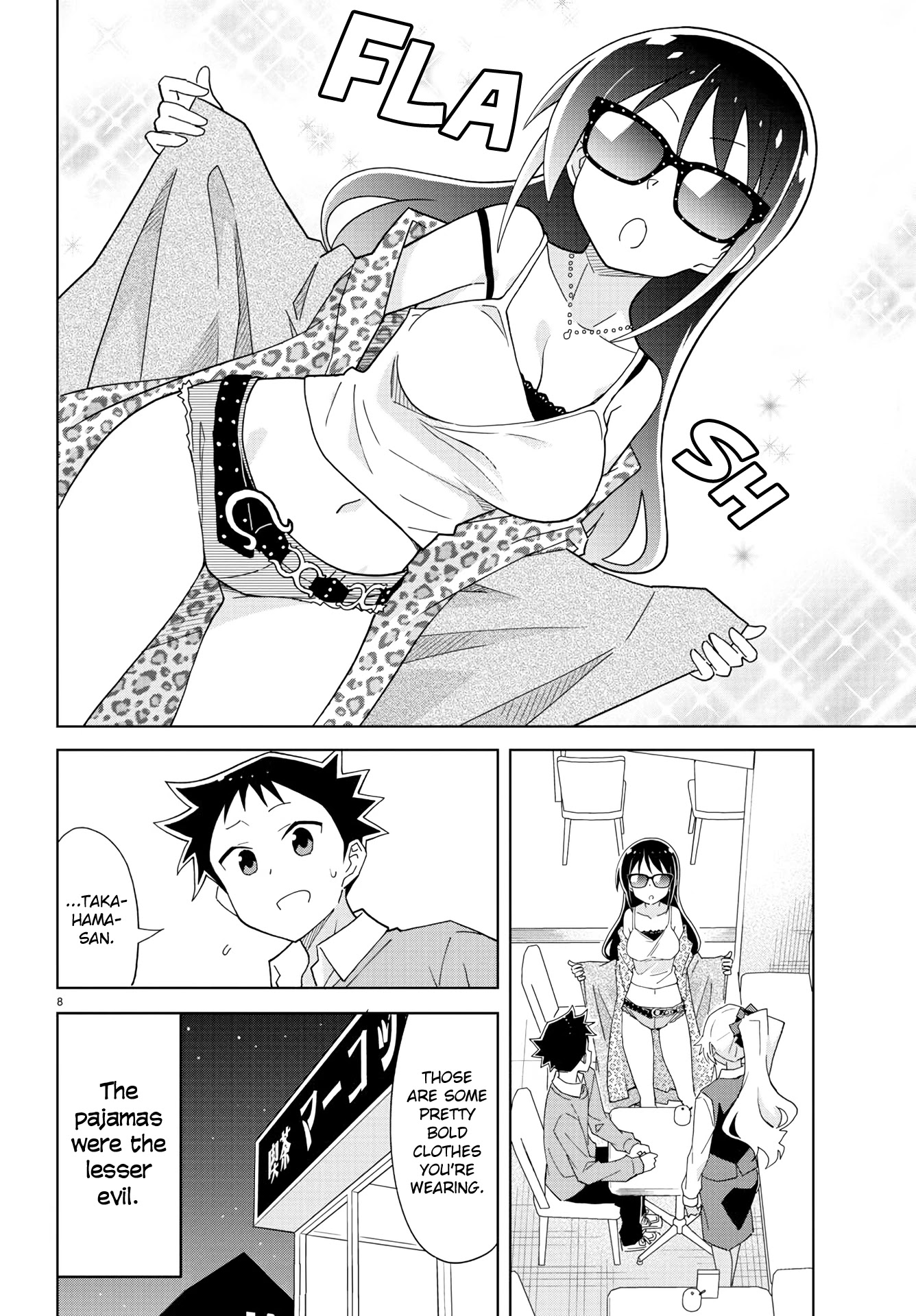 Atsumare! Fushigi Kenkyu-bu Chapter 205 page 9 - Chapter 205: The Mystery of Coats
