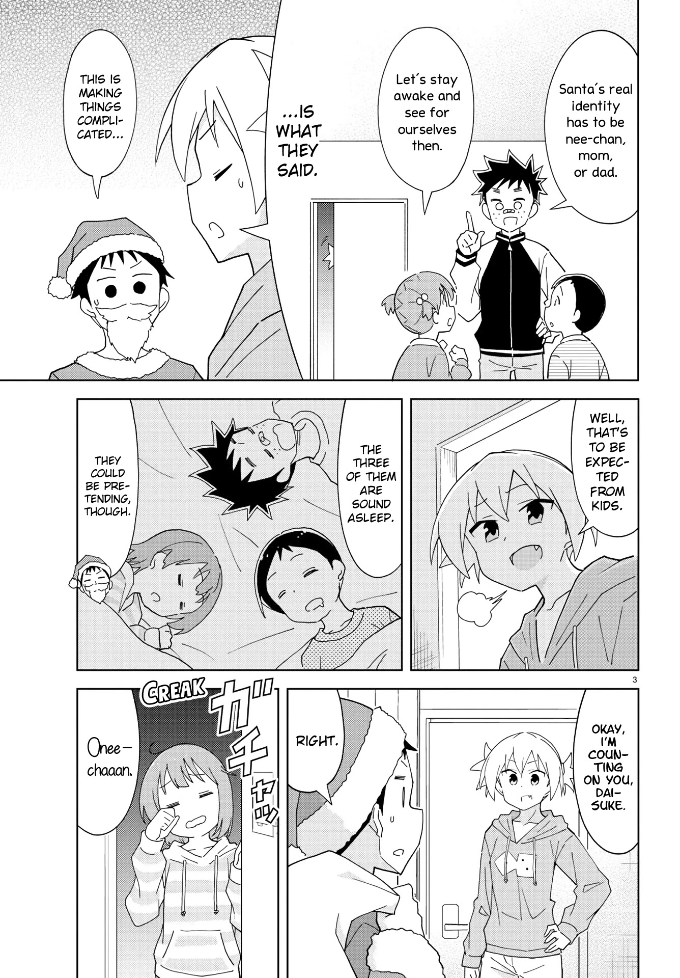 Atsumare! Fushigi Kenkyu-bu Chapter 206 page 3 - Chapter 206: The Mystery of Christmas Eves