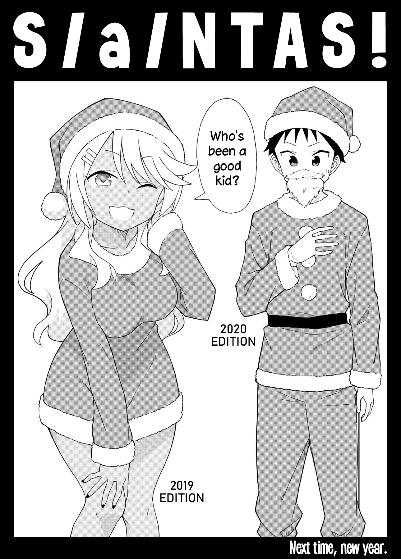 Atsumare! Fushigi Kenkyu-bu Chapter 206 page 9 - Chapter 206: The Mystery of Christmas Eves