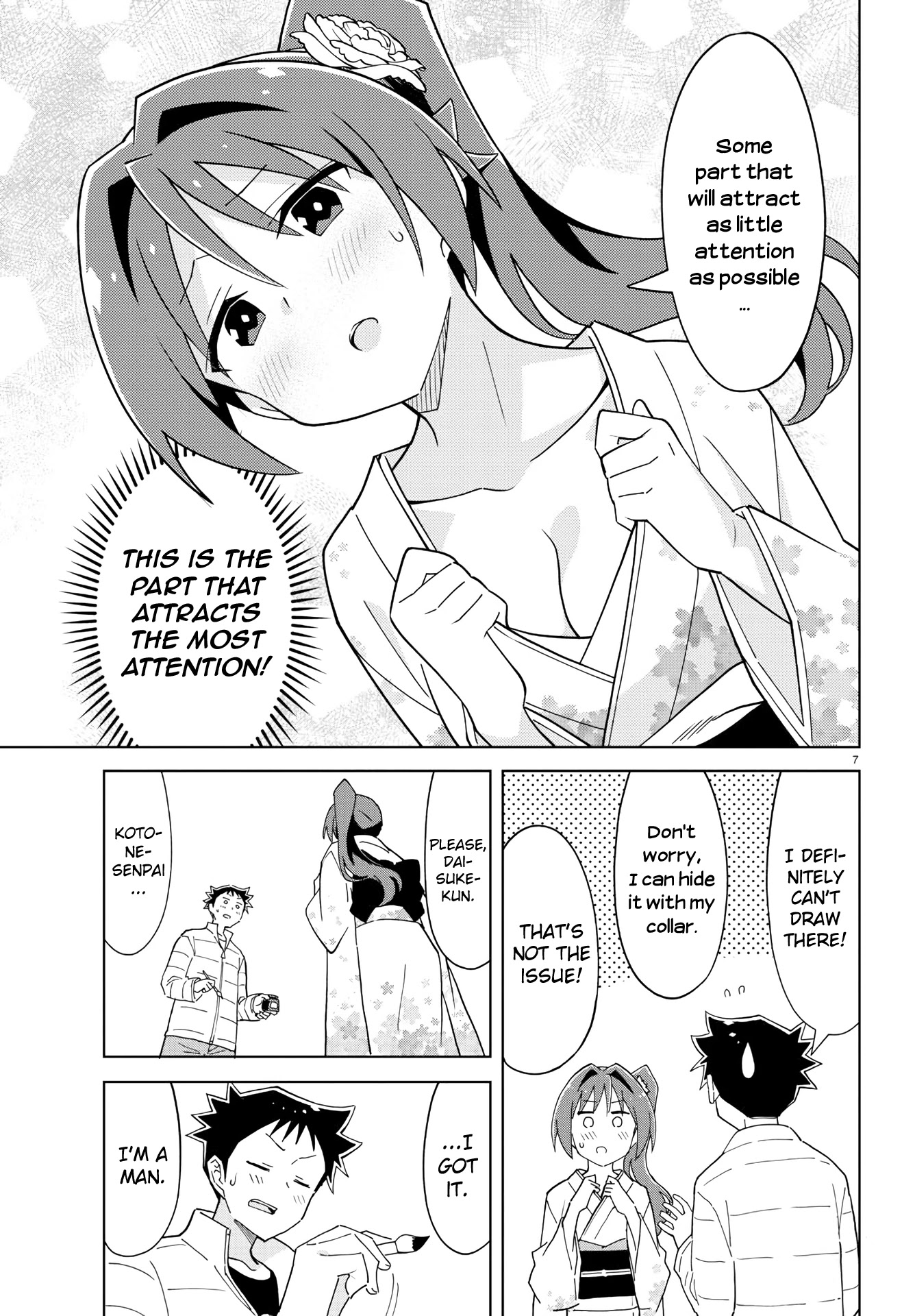 Atsumare! Fushigi Kenkyu-bu Chapter 207 page 7 - Chapter 207: The Mystery of Hanetsuki