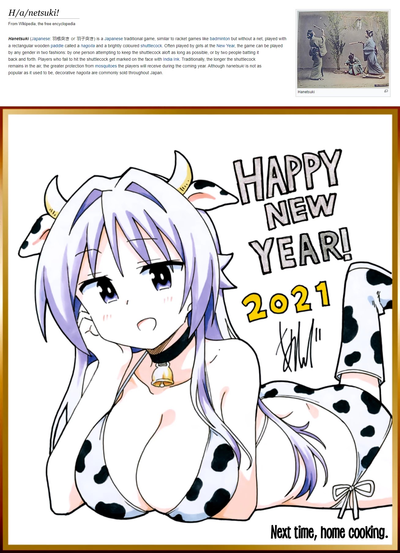 Atsumare! Fushigi Kenkyu-bu Chapter 207 page 9 - Chapter 207: The Mystery of Hanetsuki