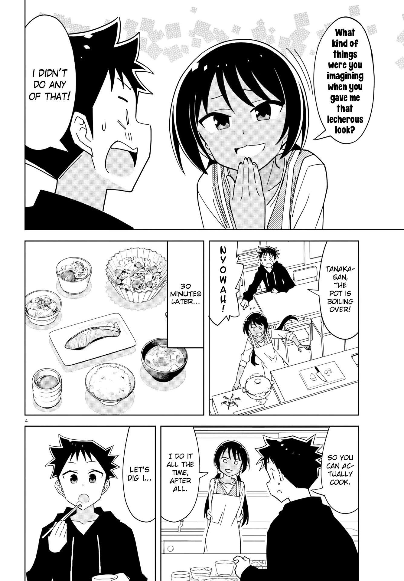 Atsumare! Fushigi Kenkyu-bu Chapter 208 page 4 - Chapter 208: The Mystery of Tanaka-san's House