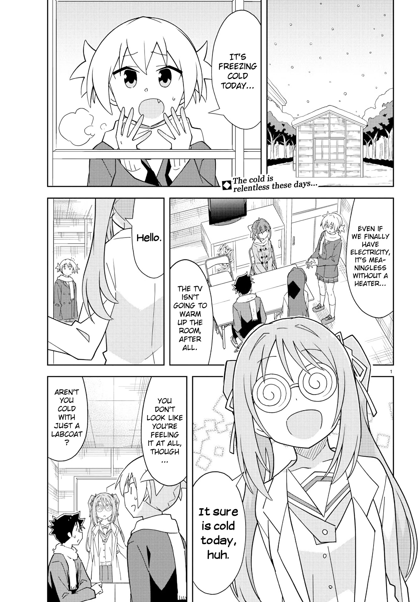 Atsumare! Fushigi Kenkyu-bu Chapter 209 page 3 - Chapter 209: The Mystery of Heat Packs