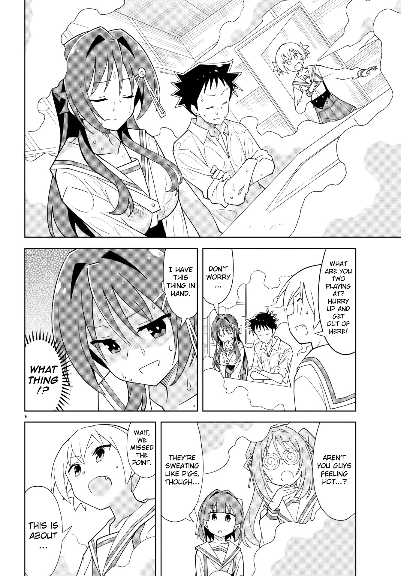 Atsumare! Fushigi Kenkyu-bu Chapter 209 page 8 - Chapter 209: The Mystery of Heat Packs