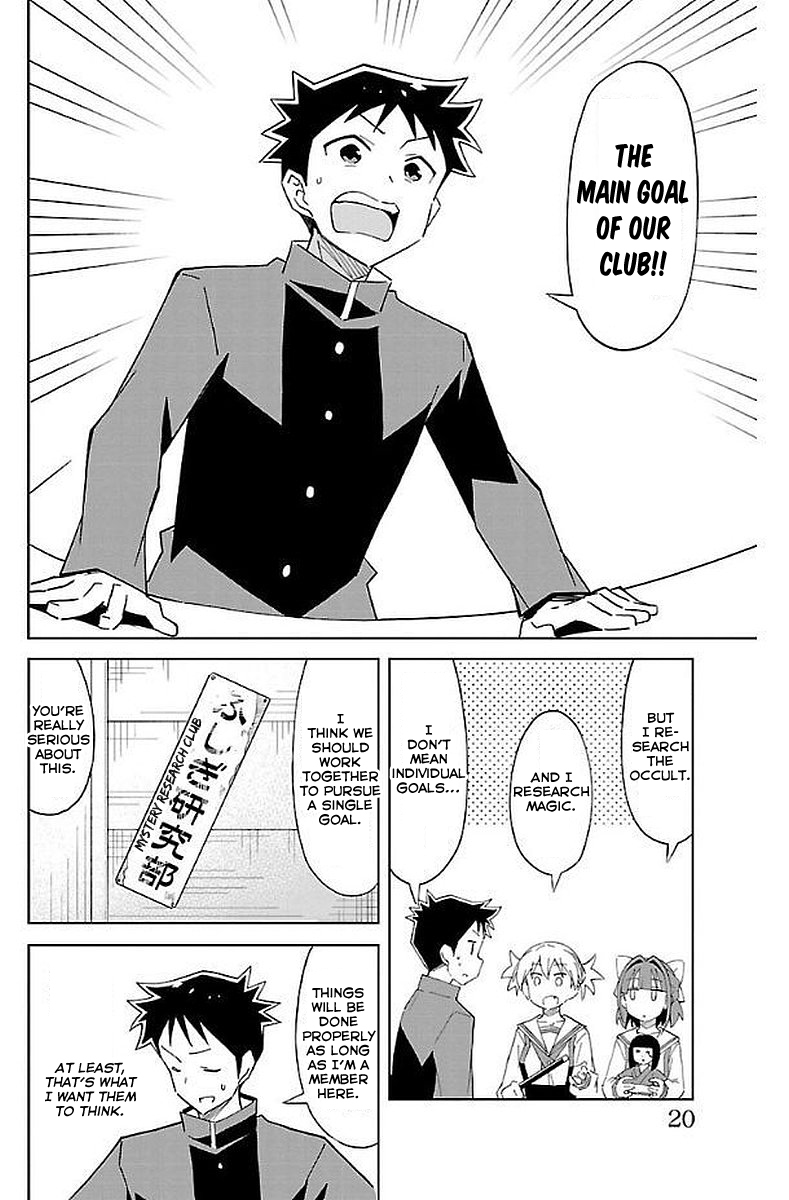 Atsumare! Fushigi Kenkyu-bu Chapter 21 page 3 - Chapter 21: The Mystery of the Club Objective