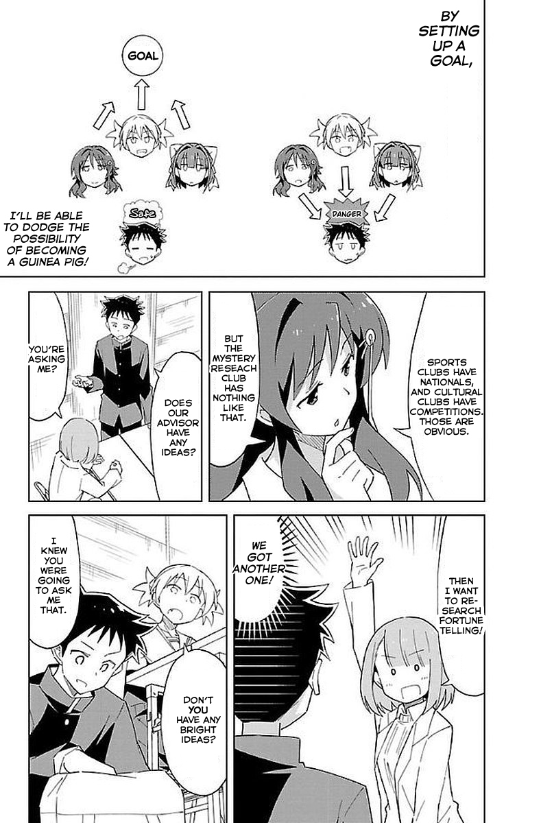 Atsumare! Fushigi Kenkyu-bu Chapter 21 page 4 - Chapter 21: The Mystery of the Club Objective