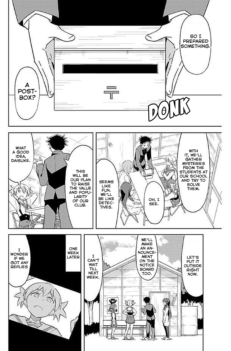 Atsumare! Fushigi Kenkyu-bu Chapter 21 page 5 - Chapter 21: The Mystery of the Club Objective
