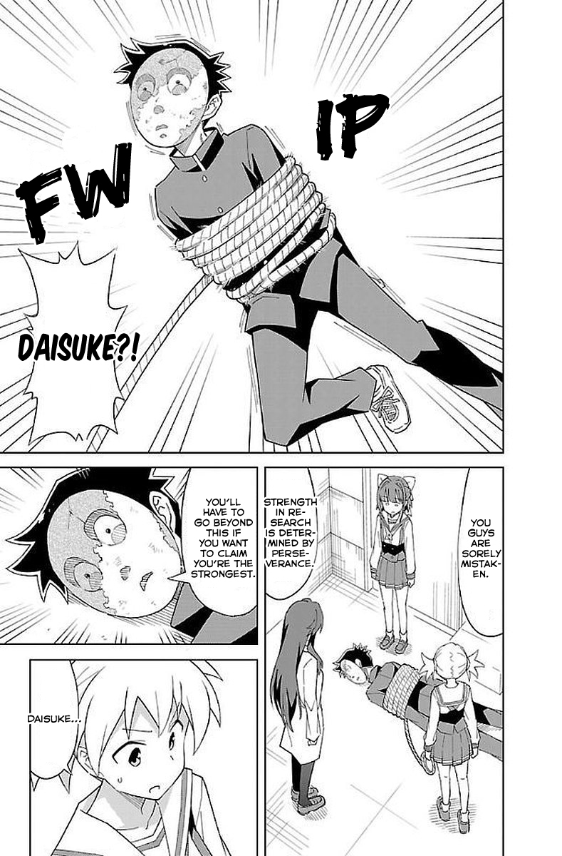 Atsumare! Fushigi Kenkyu-bu Chapter 21 page 8 - Chapter 21: The Mystery of the Club Objective