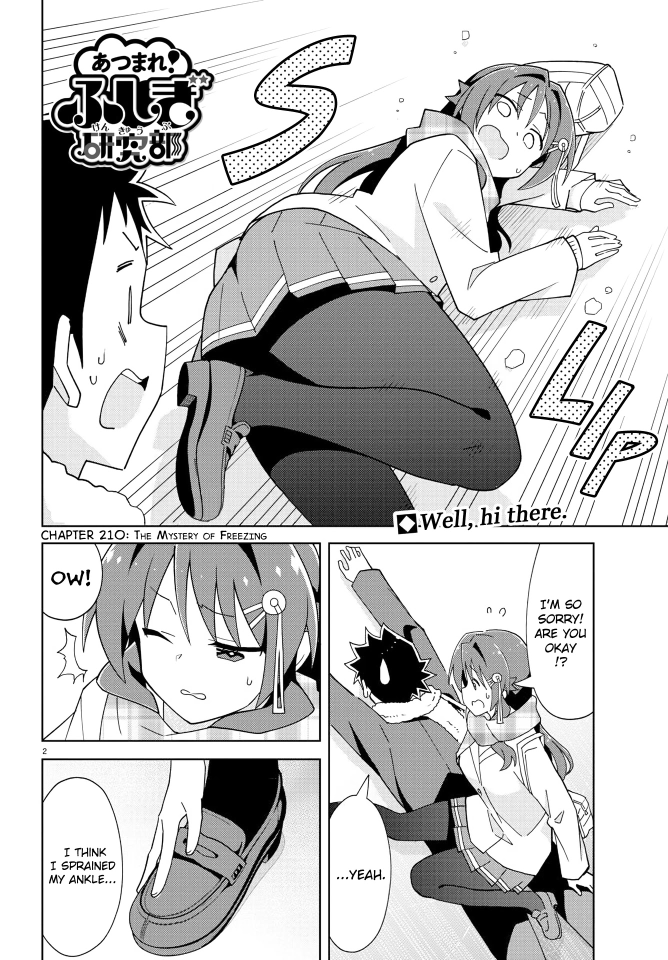 Atsumare! Fushigi Kenkyu-bu Chapter 210 page 2 - Chapter 210: The Mystery of Freezing