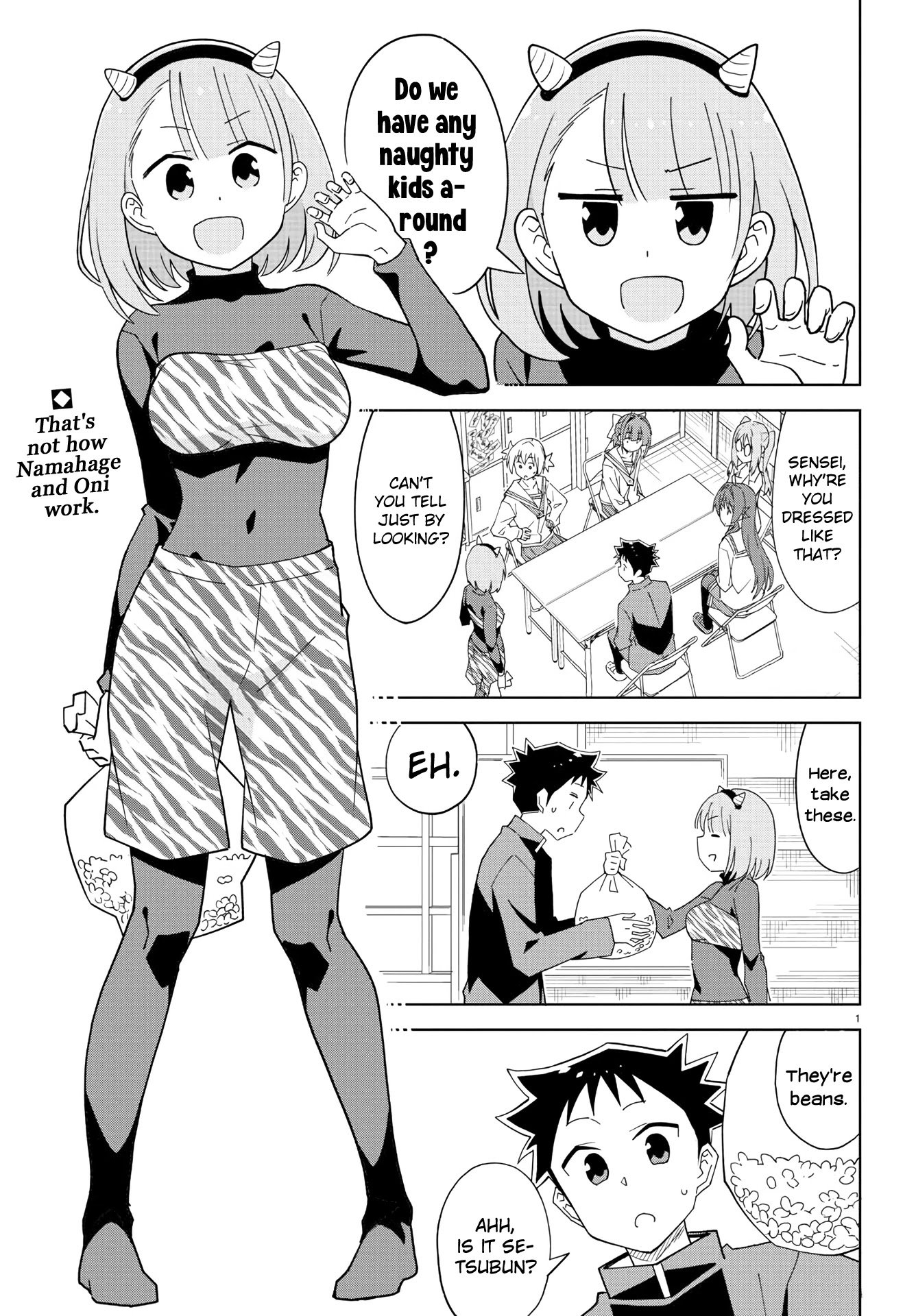 Atsumare! Fushigi Kenkyu-bu Chapter 211 page 1 - Chapter 211: The Mystery of Fortune Beans