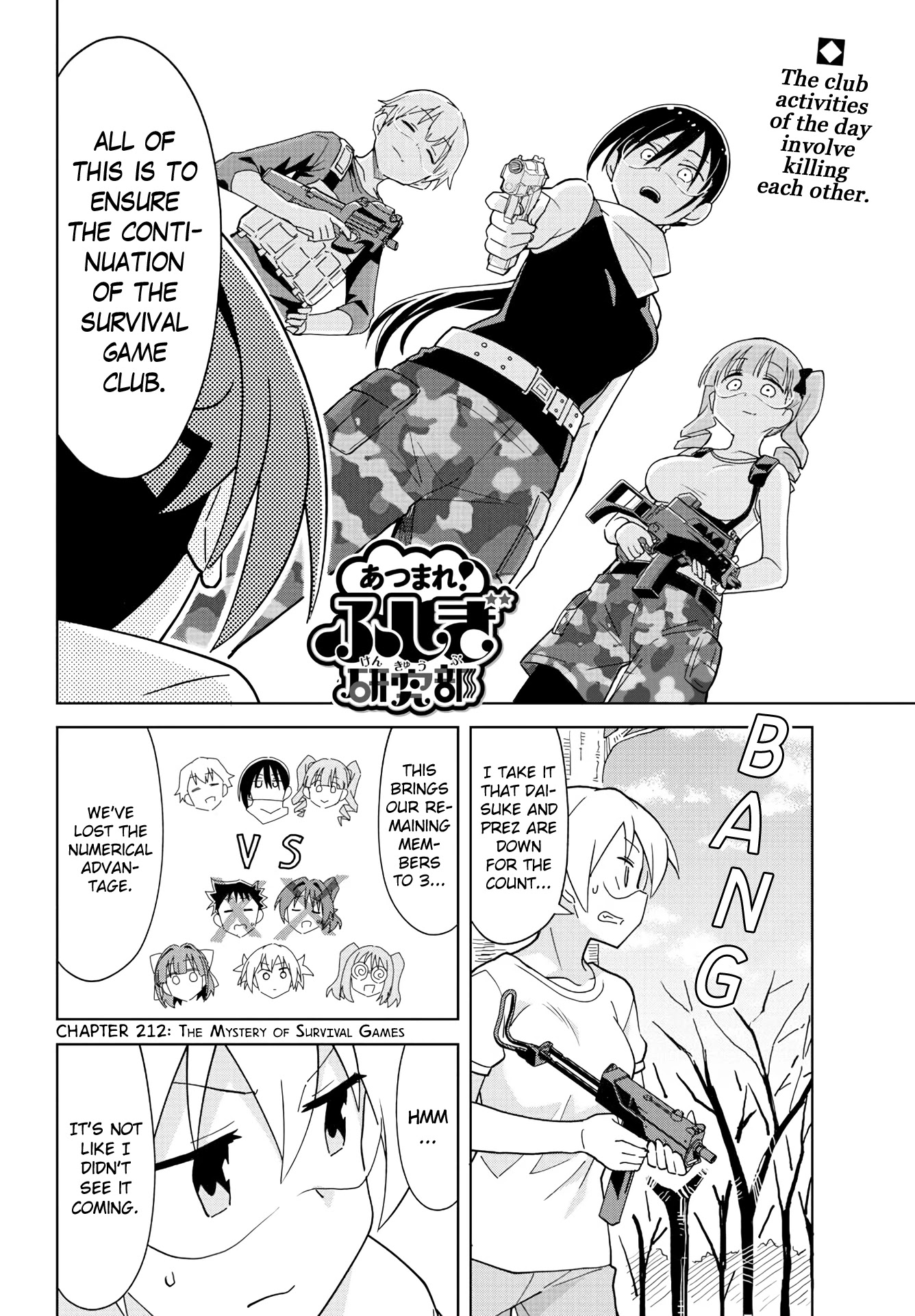 Atsumare! Fushigi Kenkyu-bu Chapter 212 page 2 - Chapter 212: The Mystery of Survival Games