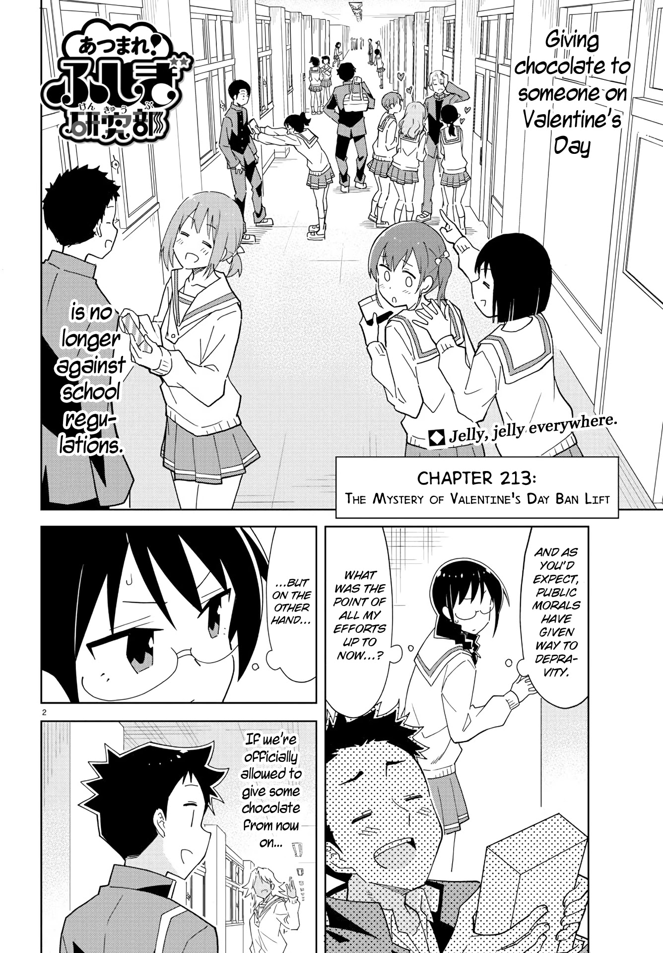 Atsumare! Fushigi Kenkyu-bu Chapter 213 page 2 - Chapter 213: The Mystery of Valentine's Day Ban Lift