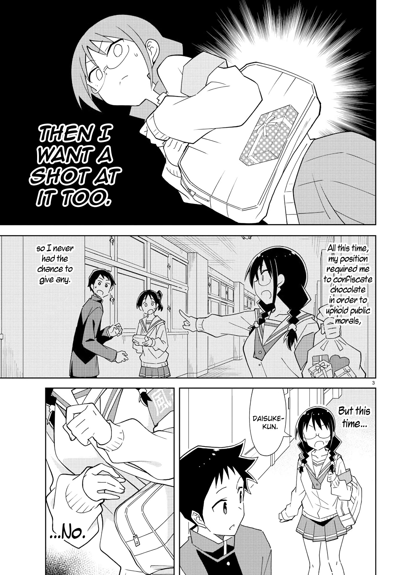Atsumare! Fushigi Kenkyu-bu Chapter 213 page 3 - Chapter 213: The Mystery of Valentine's Day Ban Lift