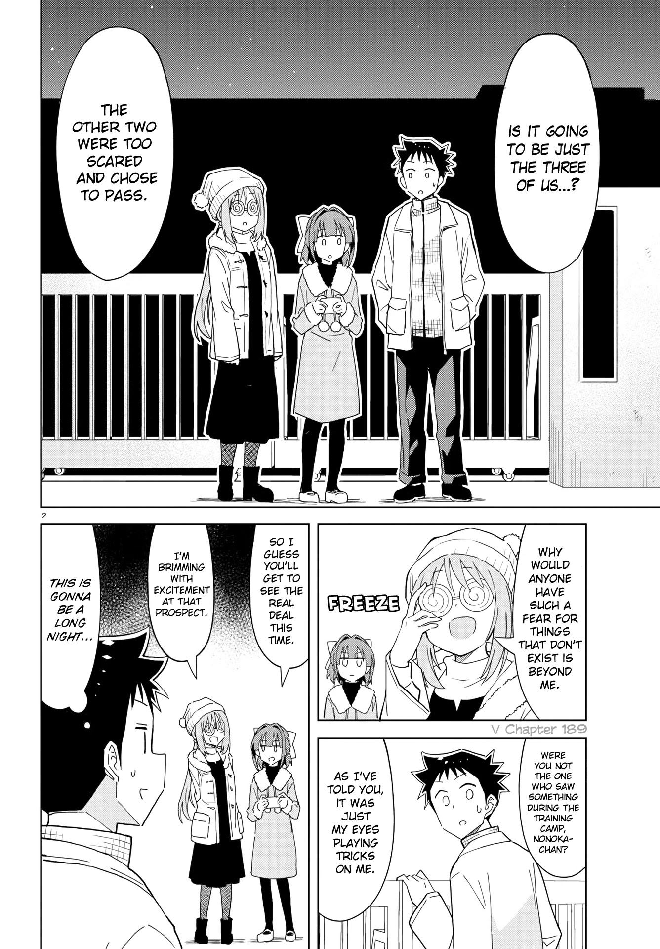 Atsumare! Fushigi Kenkyu-bu Chapter 214 page 3 - Chapter 214: The Mystery of Shadowy Figures